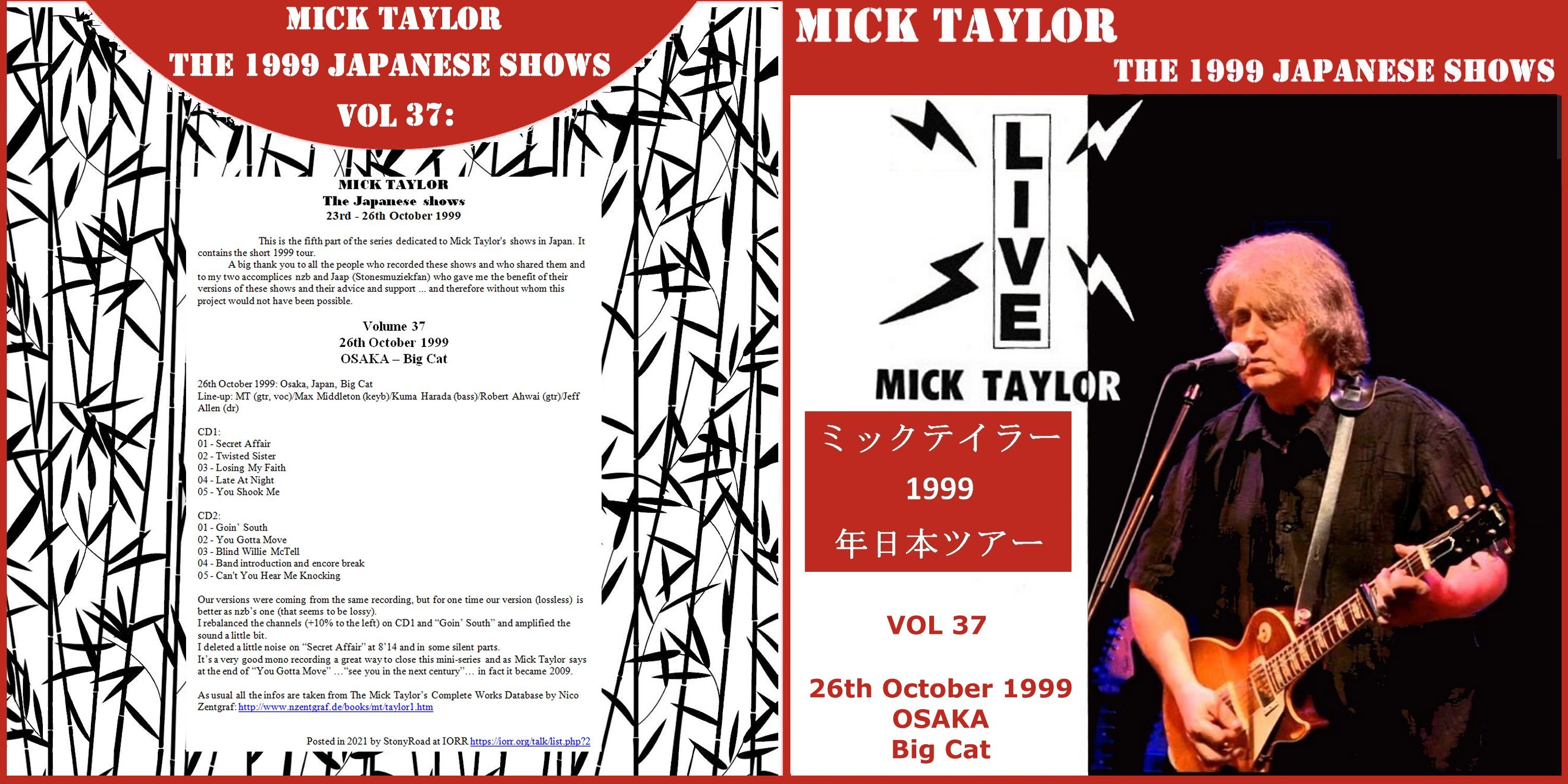 MickTaylor1999-10-26BigCatOsakaJapan (1).jpg